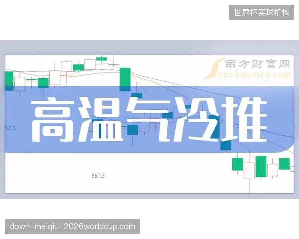 瑞士队可能以控代守，通过降低比赛节奏应对北美赛区的高温湿热气候。